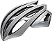Bell Z20 MIPS Adult Road Bike Helmet