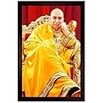 Generic Guru ji chattarpur guru ji bade mandir guru ji swaroop| Guru Ji photo frame wooden frame guru ji swaroop guru ji portrait 12 * 18 inches