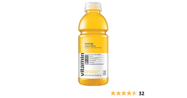 vitamin water singing water cooler