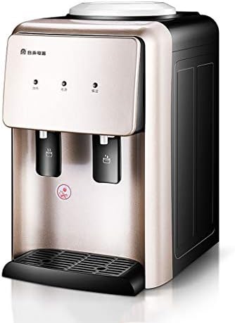 Top Loading Countertop Water Dispenser Hot And Cold, Mini Energy Saving Bottleless Water Cooler Dispenser-hot Water And Cold Water (color : Gold)