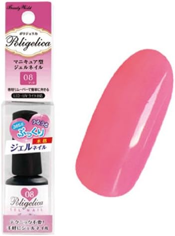 Amazon ラッキートレンディ ポリジェリカ カラージェル ホットピンク ラッキートレンディ ジェルネイル 通販