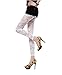 Voglee New Sexy Lady Rose Floral Lace Tights Leggings Slim Pants (one size, White)