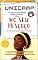Livro UNICAMP: LEITURAS LITERÁRIAS OBRIGATÓRIAS: NO SEU PESCOÇO, DE CHIMAMANDA NGOZI ADICHIE