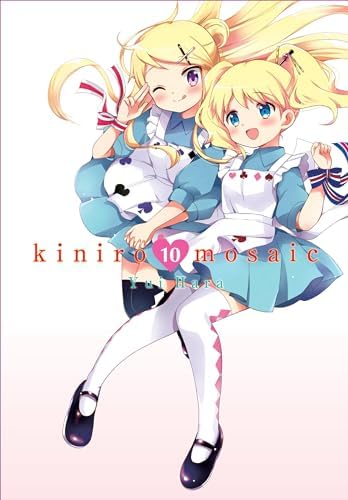 The Art of Susumu Maeya: Various Maids and More: unknown author