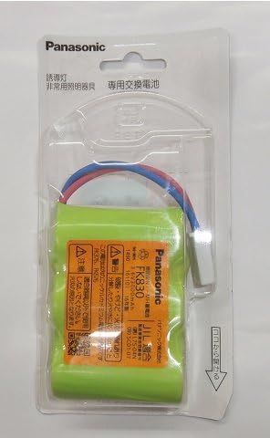 Amazon Co Jp パナソニック誘導灯3 6v 00mah非常照明器具 交換電池 品番fk0 旧品番fk376 Aiko 車 バイク
