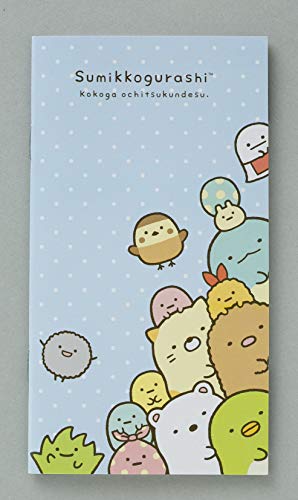 キラピチ 2018年10月号 画像 D