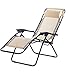Set of 2 Zero Gravity Chairs Lounge Patio Chairs Outdoor Yard Beach (Tan)