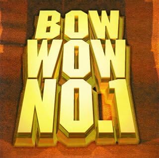 Amazon Bow Wow No 1 アイ ショット ザ シェリフ エリック クラプトン 他 オムニバス ライオネル リッチー マイケル ジャクソン コモドアーズ スティクス エリック クラプトン スティービー ワンダー エルトン ジョン アバ バナナラマ