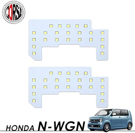 Amazon 長寿命led Honda エヌワゴン エヌワゴン カスタム Led ルームランプ セット Jh1 Jh2 Jh3 Jh4 一年保証 カラー取説 専用工具付 車検対応 N Wgn N Wgn Custom ルームランプ 車 バイク