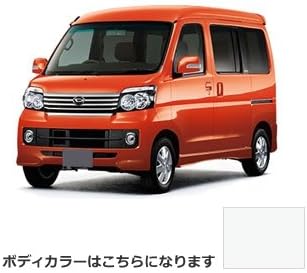 Amazon カーリース新車 オリックス 9年リース アトレーワゴン カスタムターボrsリミテッド 2wd 660cc 4人乗 5ドア 頭金10 000円 月額23 652円 総額2 554 416円 ホワイト 自動車 車 バイク