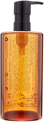 シュウウエムラ アルティム8 スブリム ビューティクレンジングオイル 450ml シュウウエムラ Shu Uemura クレンジング メイク落とし 通販 Amazon