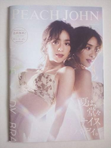 Amazon 中村アン Peach John ピーチジョン 19 Summer Vol 109 表紙 中村アン モデル 中村アン 他 アイドル 芸能人グッズ 通販