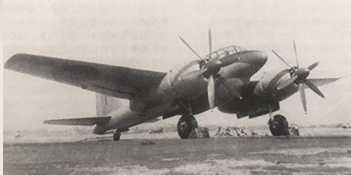 WW2 日本陸軍機 キ93 陸軍航空工廠 試作襲撃機 模型・プラモデル・本のおすすめリスト - 辺境灯台 Bibou-log (備忘録)