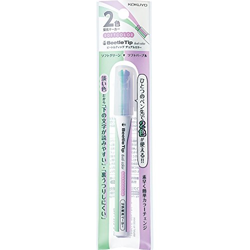 Kokuyo Beetle Tip Dual Color Highlighter, soft G&PU (PM-L313-2-1P)