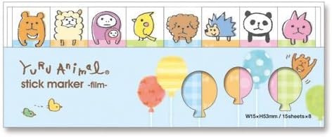 Cute funny bear alpaca animal bookmark stickers sticky notes by Mind Wave