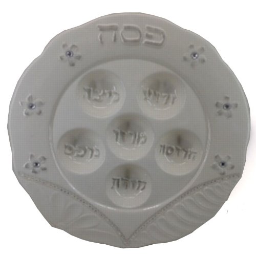 Ivory Ceramic Round Seder Plate with Stones