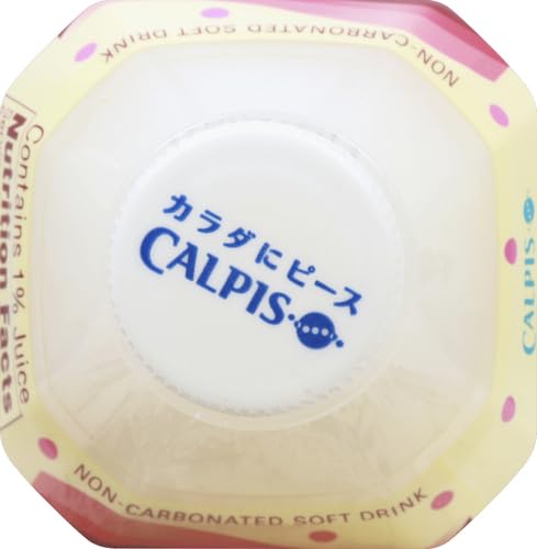 CALPICO LYCHEE SOFT DRINK, 16.9 FL OZ