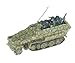 Sd Kfz 251/1c