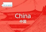 Me No Speak: China (English and Chinese Edition) by