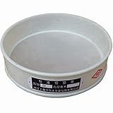 Newest 70 Mesh 0.25mm Aperture Lab Standard Test