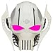 Star Wars Grievous Helmet
