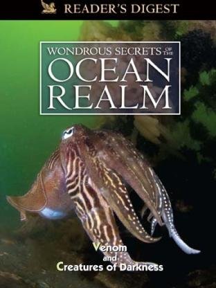 Amazon Com Wondrous Secrets Of The Ocean Realm Venom