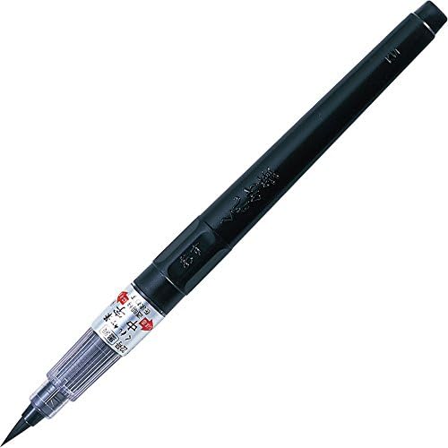 Amazon.com: Pentel XGFH (XGFH-Z) Scientific Brush - Silver