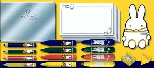 Miffy Storage Tin with Colouring Set