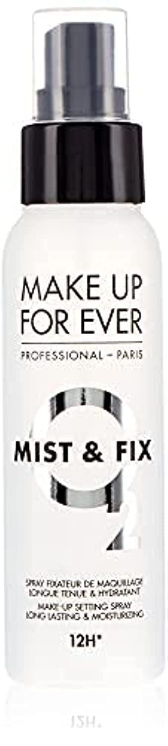 Make Up For Ever Mist & Fix 4.22 Oz