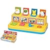 Fun-Time-Pop-Up-Farmyard-Friends-yellow Fun Time Pop Up Farmyard Friends, yellow