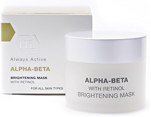 HL Holy Land Alpha Beta with Retinol Brightening Mask 50ml / 1.7oz AWARD WINNING
