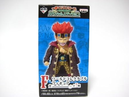Amazon ユータス キャプテン キッド 一番くじf賞 ワンピース ワールドコレクタブルフィギュア 全7種 バンプレスト 未使用品 非売品 フィギュア ドール 通販