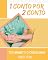 Livro 1 conto por 2 conto: Tio Wanney e o coleguinha