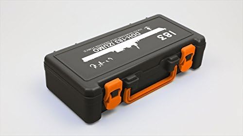 Maritime Self-Defense Force escort ship Izumo tool box