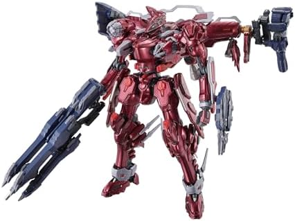 Amazon.com: Armored Core VI Fires of Rubicon (Day 1 Edition) : Baby