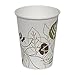 Dixie 9PPATH Pathways Poly Paper Cold Cup, 9oz (Case of 24 Sleeves, 100 cups per sleeve)