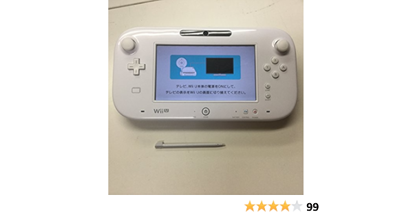 Wii U Game Pad Shiro 仮称 Amazon Nl Games
