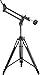 Orion 5379 Paragon-Plus Binocular Mount and Tripod