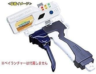 beyblade burst logger