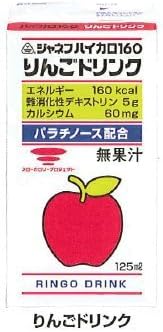 Kewpie Janef High Calorie Apple Juice 4.2 fl oz (160 Calorie) -Low Protein Diet, Calorie Booster-