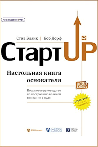 Download ???????: ?????????? ????? ?????????? (Russian Edition) PDF