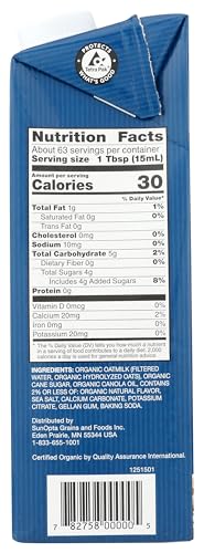 SOWN ORGANIC BROWN SUGAR OAT CREAMER, 32 FZ