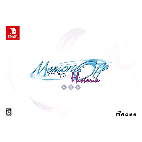 メモリーズオフ ヒストリア [限定版]