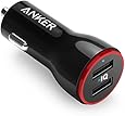 Anker 24W 4.8A Dual USB Car Charger PowerDrive 2 for iPhone 6/6s/6 Plus, Note 5, iPad Air 2, Galaxy S7/S6/S6 Edge/Edge+, Note 5 and More
