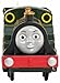 Thomas & Friends TrackMaster, Emily