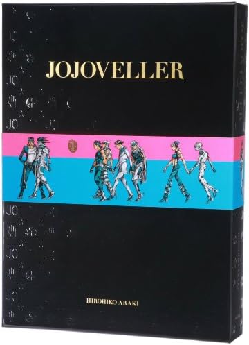 アート・デザイン・音楽 JOJOVELLER Jojoveller (Japanese Edition): Araki, Hirohiko: 9784087824582