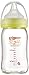 Pigeon breast milk realize bottles heat-resistant glass light green 160ml