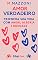 Livro Amor Verdadeiro: Preencha Sua Vida Com Amor Alegria E Bondade