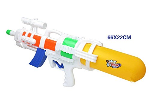 BININBOX 26" Length Big Super Shoot Soaker Squirt Games Water Gun Pistol Random Color