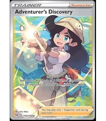 lady full art pokemon card Pokemon Center Lady (Full Art) - SWSH04: Vivid Voltage